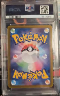 PSA 10 Phanphy 115/106 Sv8 Super Electric Breaker Holo Pokemon Card Japanese - Image 3