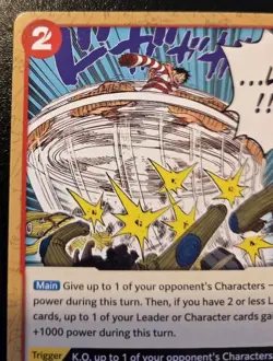 Gum-Gum UFO OP10-020 Uncommon Royal Blood One Piece Card Game - Image 2