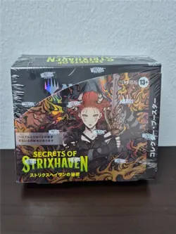 Magic the Gathering Secrets of Strixhaven Collector Booster Box Japanese - Image 1