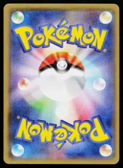 Gardevoir Spirit Link 065/070 Uncommon Tidal Storm Pokemon Japanese LP - Image 2