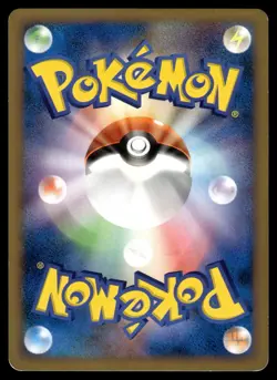 Vileplume 003/080 Rare Reviving Legends Pokemon Japanese 1st Edition MP - Image 2