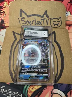 Pokemon CGC 9 - Greninja GX - 013/024 RR | Detective Pikachu - Image 1