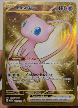 Pokemon TCG - Mew ex 205/165 SV Scarlet & Violet 151 (English) Near Mint - Image 1