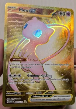 Pokemon TCG - Mew ex 205/165 SV Scarlet & Violet 151 (English) Near Mint - Image 3