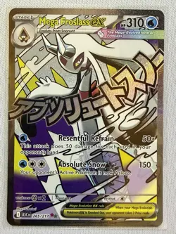 Mega Froslass ex 265/217 Mega Attack Rare - ME: Ascended Heroes Pokemon TCG - NM - Image 1