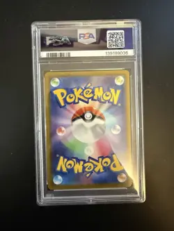 Pokemon Pikachu 020/M-P Promo McDonald's 2025 Japanese PSA 10 Regular - Image 2