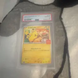 Pokemon TCG Pikachu Promo M-P 020/M-P Regular Japanese PSA 10 2025 - Image 1