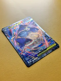 Mega Latias EX | 181/132 | Mega Evolution Special Illustration Rare | Pokemon NM - Image 2