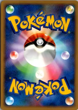 SLOWKING DPBP#087 NON HOLO R MOONLIT PURSUIT POKEMON JAPANESE LP - Image 2