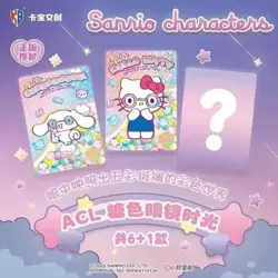 Sanrio Characters - Trading Card Game TCG 1x Booster Pack Manga San-P01 NEU - Image 2