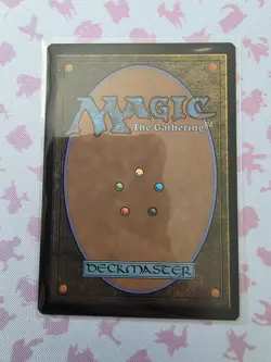 Enduring Tenacity Duskmourn: House of Horror Foil - Image 2