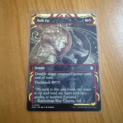 Bulk Up Mystical Archive - Secrets Of Strixhaven Magic The Gathering MTG - Image 1