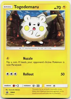Togedemaru - Promo Sun & Moon Promo SM44 LP Pokemon Holo - Image 1