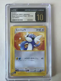 Dratini Pokemon 2001 Japanese Expedition 031/128 1st Ed. CGC Pristine 10 - Image 1