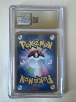 Dratini Pokemon 2001 Japanese Expedition 031/128 1st Ed. CGC Pristine 10 - Image 2