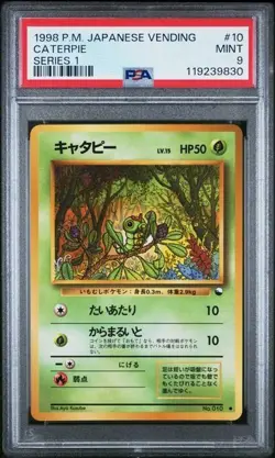 1998 POKEMON JAPANESE VENDING Series 1 - CATERPIE #10 PSA 9 - Image 1