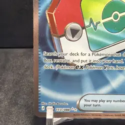 Pokemon TCG Poke Pad Full Art - Perfect Order 113/088 - Image 3