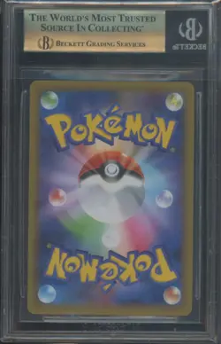 Pokemon TCG Umbreon Star 012/025 Japanese 25th Anniversary Edition BGS 9.5 - Image 2
