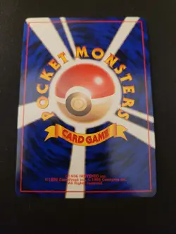 Giovanni's Gyarados Pokemon Challenge from the Darkness Holo Rare (Japanese) 130 - Image 2