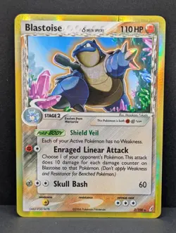 Blastoise Delta Species 2/100 Crystal Guardian Holo Ultra Rare Pokemon TCG LP - Image 1
