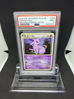 2010 P.M. JPN GH & SS Espeon Holo Reviving Legends 1st Edition Pokemon PSA 9 - Image 1