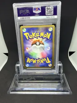 2010 P.M. JPN GH & SS Espeon Holo Reviving Legends 1st Edition Pokemon PSA 9 - Image 3