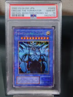 PSA 10 SET Slifer G401 Obelisk G402 Winged Dragon of RA G403 2000 Sequence - Image 4