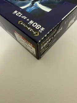 Union Arena Solo Leveling Booster Box Japanese Sealed NEW From Japan Bandai - Image 5