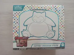 Pokemon JCC: Ecarlate et Violet - 151 Coffret Dresseur d'Elite - 119 Cartes 820650556395 - Image 1
