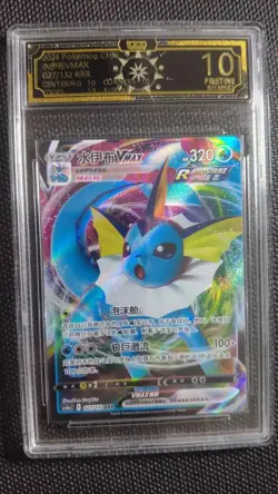 lot*10 OCD 10 PRISTINE Pokemon Eeveelution VMAX Complete Set Graded Cards MD28 - Image 4