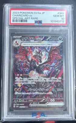 PSA 10 💎 2023 Pokemon SV4a Japanese Charizard ex Special Art Rare SAR 349/190 - Image 1