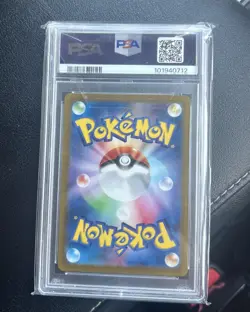 PSA 10 💎 2023 Pokemon SV4a Japanese Charizard ex Special Art Rare SAR 349/190 - Image 2