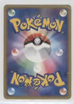 Mudkip (7-Eleven Promo) Japanese Black Star Promos Pokemon ADV Era ADV- 2003 - Image 2