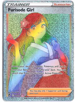 Furisode Girl 205/195 Rainbow Rare Silver Tempest Pokemon - Image 1