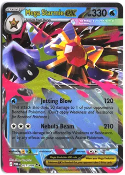 Mega Starmie ex 021/088 Double Rare Perfect Order Pokemon - Image 1