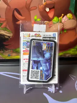 Armored Mewtwo Sealed - 365/SM-P - Japanese Promo - Pokemon TCG Movie New Rare - Image 2