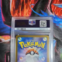 2025 POKEMON JAPANESE M1S-MEGA SYMPHONIA #081 BUDDY-BUDDY POFFIN PSA 9 - Image 4