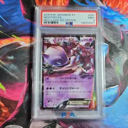 2015 POKEMON JAPANESE XY RED FLASH 1ST EDITION #027 MEWTWO EX PSA 9 - Image 1