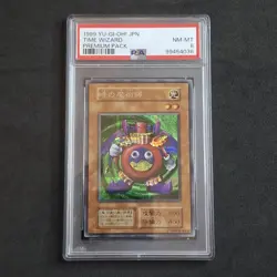 Time Wizard PSA 8 NM-MT Secret Rare Premium Pack 1999 Japanese YuGiOh! - Image 1