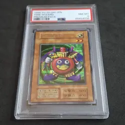 Time Wizard PSA 8 NM-MT Secret Rare Premium Pack 1999 Japanese YuGiOh! - Image 4