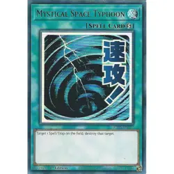 YUGIOH RA05-EN112 Mystical Space Typhoon Ultra Rare 1st Edition NM - Image 1