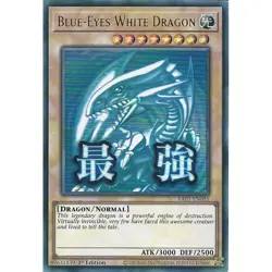 YUGIOH RA05-EN085 Blue-Eyes White Dragon Ultra Rare 1st Edition NM - Image 1