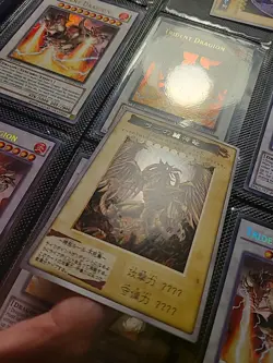 Winged Dragon Of Ra Egyptian God Cards ACG Yugioh Alt Art Rare DIY Bandai - Image 2