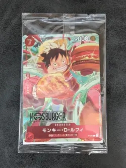 ++ Unopened - One Piece Card Game TCG Monkey D. Luffy P-080 P Holo Japanese - Image 1