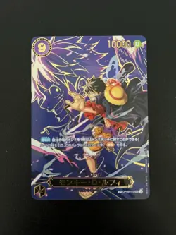 One Piece OP13 Carrying on His Will SP Complete Set Luffy Ace Lilith Beckman - Image 2
