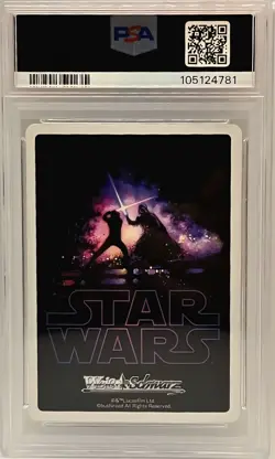 Mandalorian PSA 10 Star Wars Weiss Schwarz Japanese Foil Grogu Parallel - Image 2