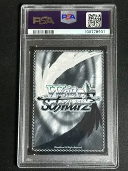 Weiss Schwarz Re: Zero Happiness Reflected Water Emilia RZ/S116-044R RRR PSA 10 - Image 2