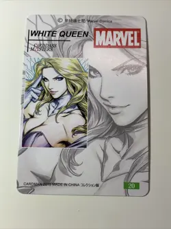 White Queen Marvel 20 Goddess Anime Waifu Holo Art Card ACG Carddass Girl Sexy - Image 2