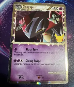 Pokemon Dragapult Prime SWSH132 Holo Promo Card SWSH Sword & Shield English NM - Image 1