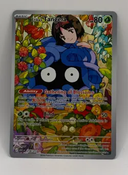 Pokemon Card - Erika's Tangela 218/217 Illustration Rare - Ascended Heroes - Image 1